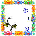 game terbaru untuk android Tapi dua guntur ungu itu berada di urutan kedua setelah tiga panah guntur Guo Huaiyang.